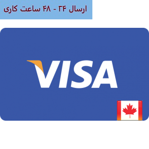 ویزا کارت مجازی  5 دلاری اروپا