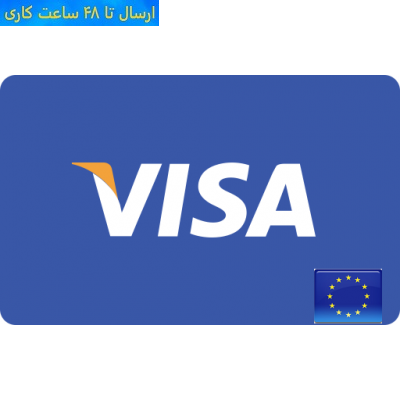 ویزا کارت مجازی  10 یورویی اروپا