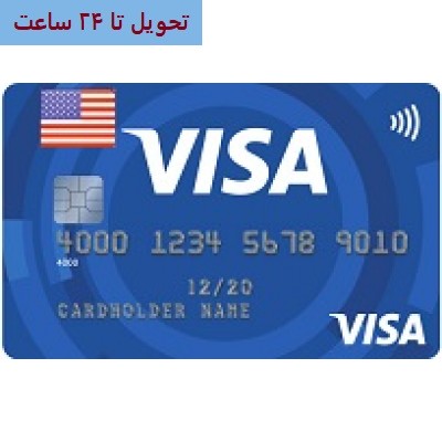 ویزا کارت مجازی 100$